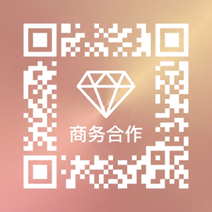 抖阴商务合作二维码